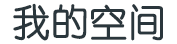 另谋高就网